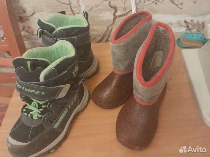 Детские ботинки