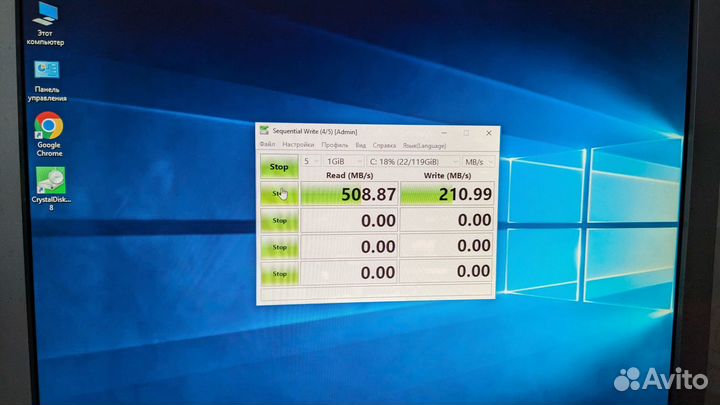 Системный блок мини-пк AMD 2 ядра, 4 гига, SSD 128