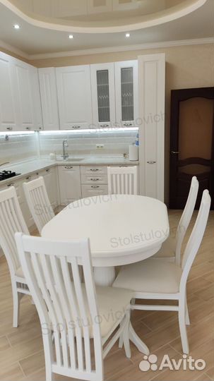 Обеденный стол