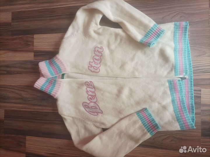 Детская одежда