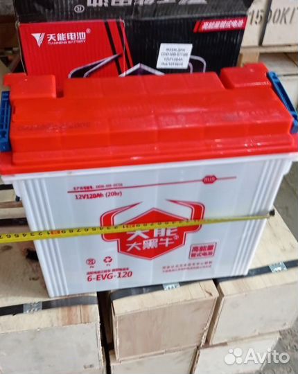 Аккумулятор для штабелёров 12V/120Ah (WET battery)