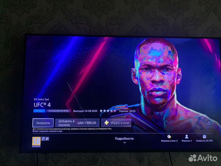 Sony playstation 4 1b+ много игр