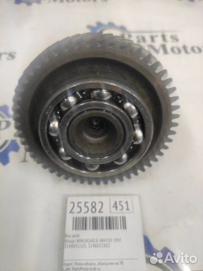 Вал АКПП Nissan Wingroad E-WHY10 1997