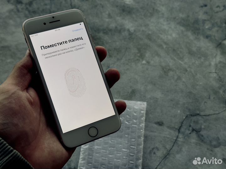 iPhone 7, 128 ГБ