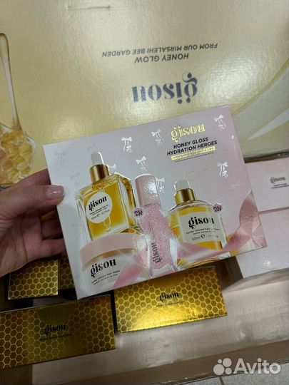 Наборы gisou