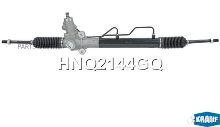 Krauf HNQ2144GQ Рулевая рейка