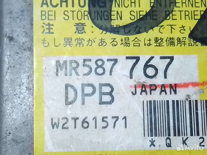 Блок SRS Mitsubishi Lancer Cedia