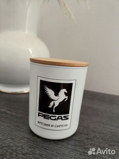 Аромасвеча