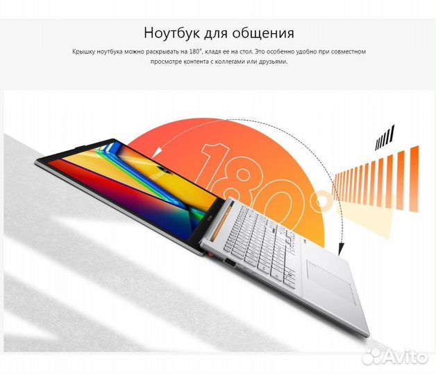 Asus VivoBook Go 15 E1504FA-BQ092