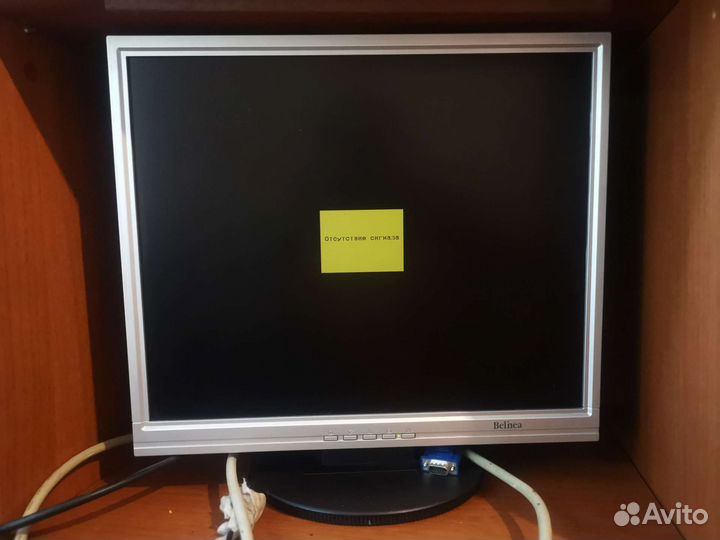 Монитор для компьютера