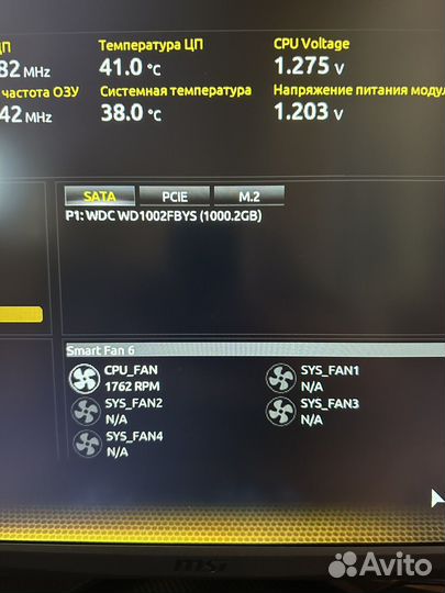 Игровой пк i7 11700k RTX 3060 Ram 32 gb 3600