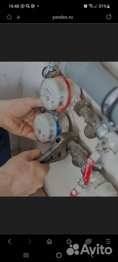 Замена установка счетчиков воды