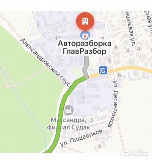 Ограничитель двери Форд Фьюжен 2011