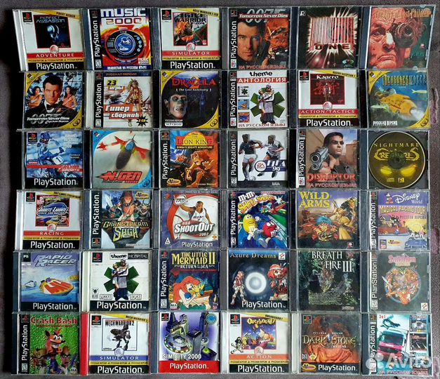 Диски на ps1
