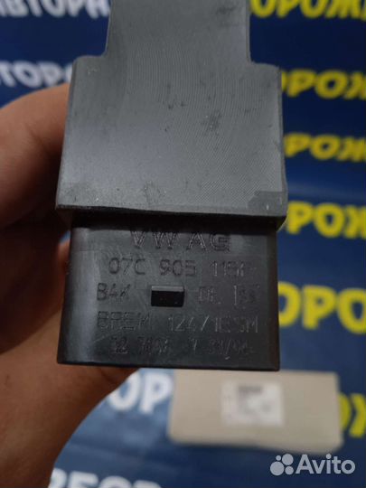 Катушка зажигания 07C905115F VAG