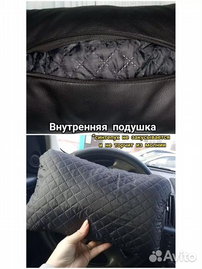 Автомобильная подушка в машину коричневая Д