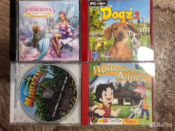 Игры компьютерные