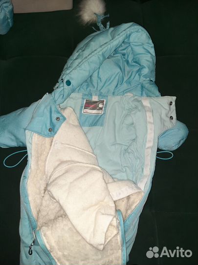 Комбинезон