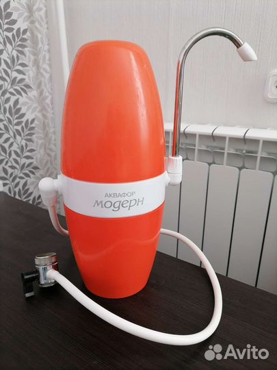 Фильтр для воды Аквафор Модерн