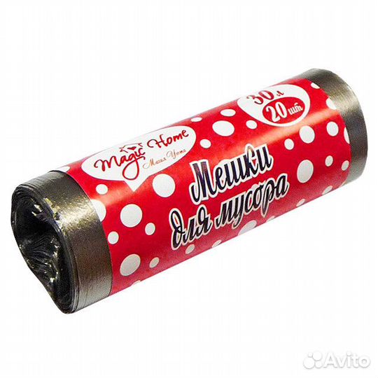 Мешки для мусора magic home 30л 20шт 48х51см 5,5мк