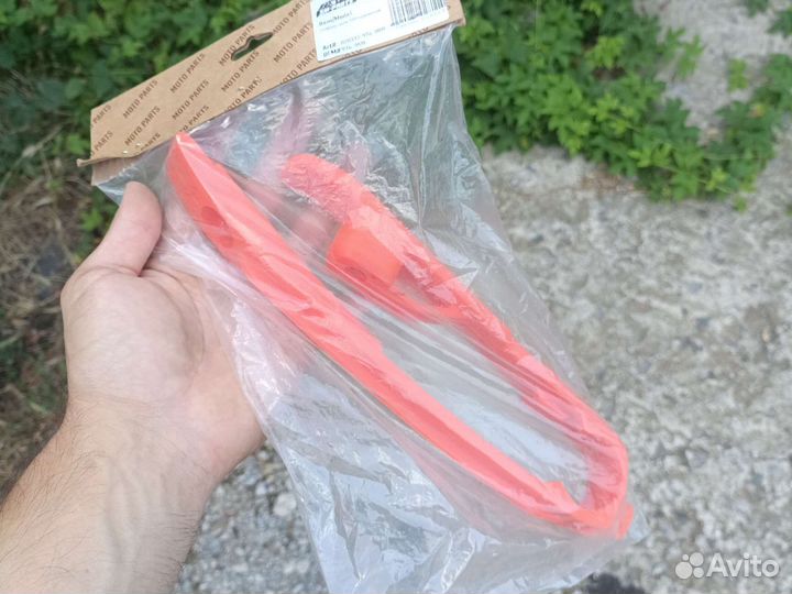 Слайдер цепи