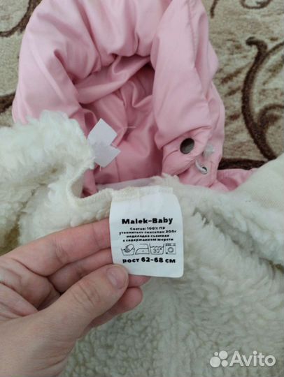 Зимний комбинезон-трансформер для девочки