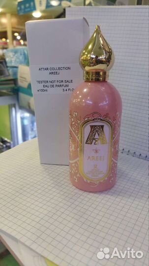 Attar collection areej 100 ml tester + пробник