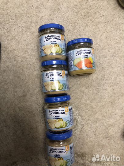 Детское пюре