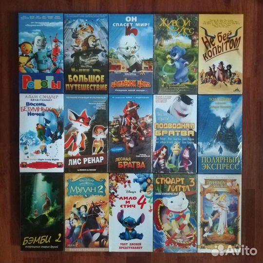 Мультфильмы vhs запечатанные
