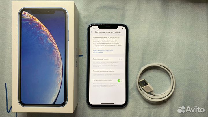 iPhone Xr, 128 ГБ