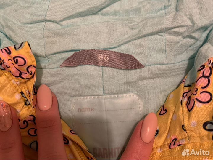 Куртка весна осень для девочки 86