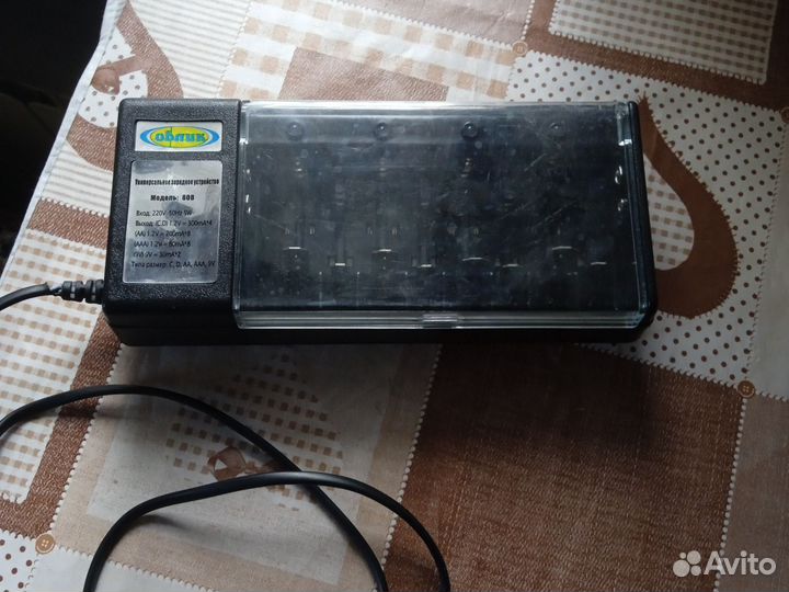 Зарядное устройство и электопрялка