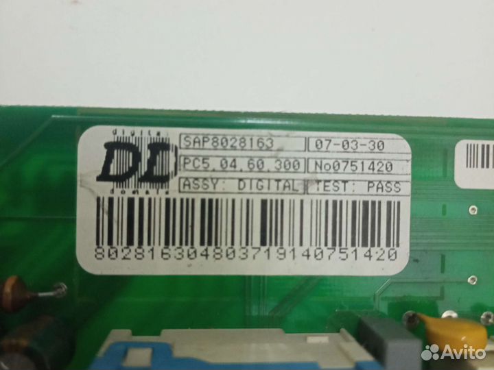 Модуль стиральной машины Hansa