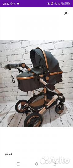 Детские коляски 3 в 1 бу