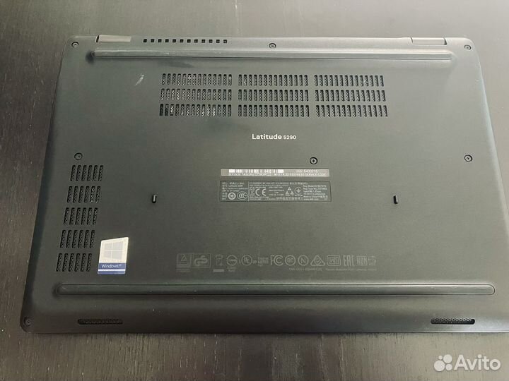 Dell latitude 5290