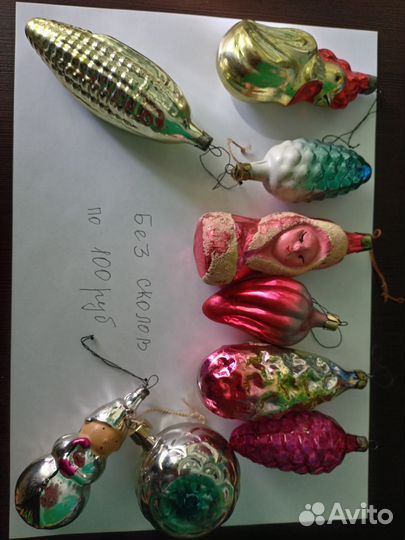 Елочные игрушки СССР стекло