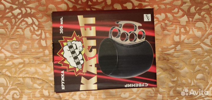 Кружка кастет Черная