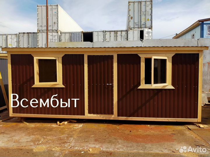 Бытовка дачная с доставкой в удобный день