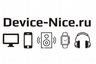 Device-Nice - Интернет магазин цифровой и бытовой техники
