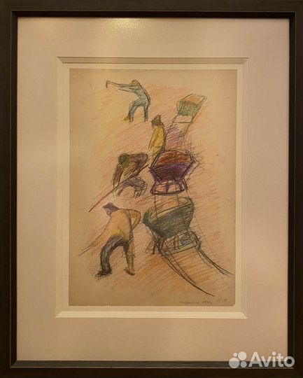 Якушева А.И.(1900-1986) бригадный метод 1930 экспе