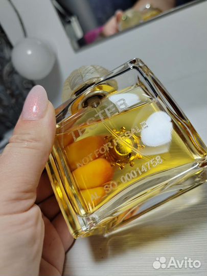 Туалетная вода Amouage Ciel