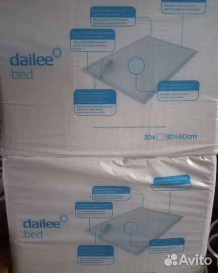 Пеленки одноразовые