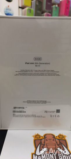 iPad mini 6 64gb Starlight