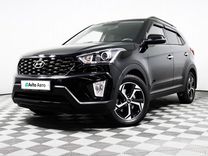 Hyundai Creta 2.0 AT, 2020, 25 144 км, с пробегом, цена 2 387 000 руб.