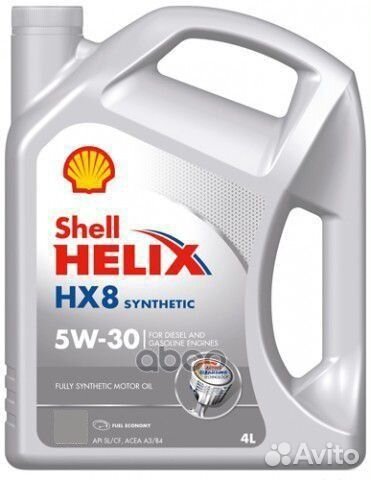 5W30 4L helix HX8 SYN масло моторное синтетичес