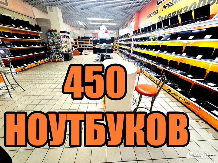 Игровой Acer 15.6''144Hz Ryzen 5 5600H 1650Ti