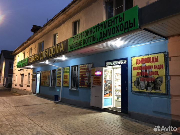Картофелекопалка со сцепкой Универсальная
