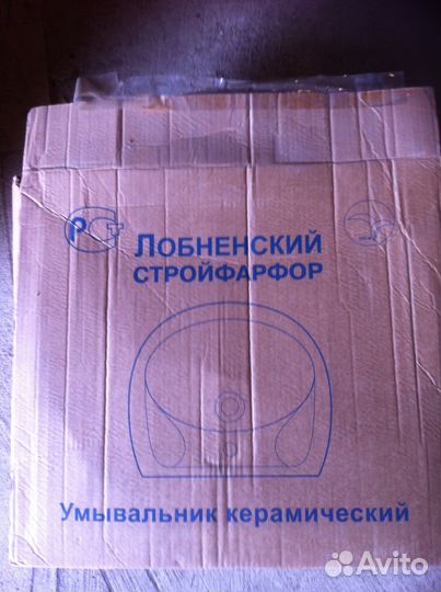 Раковины, мойки стальные