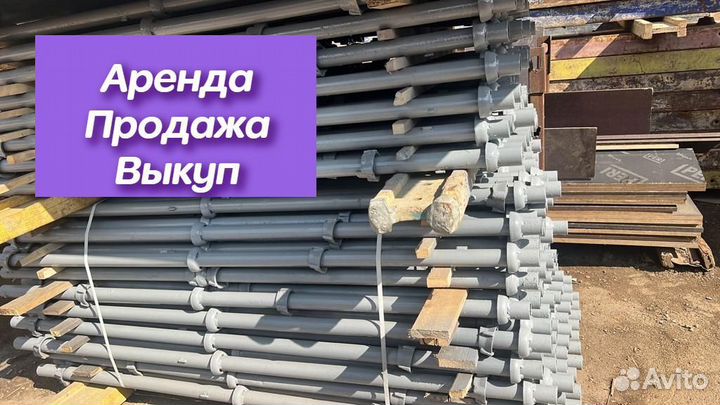 Каплок