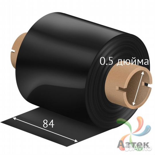 Риббон 84мм х 74м IQ code Wax ST черный